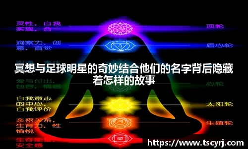 星空官网