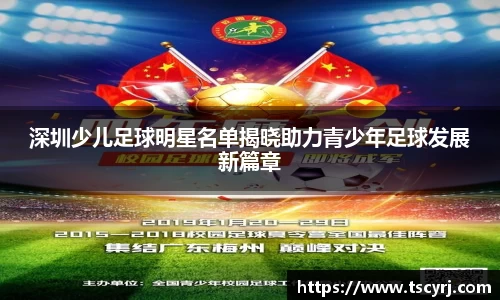 星空官网